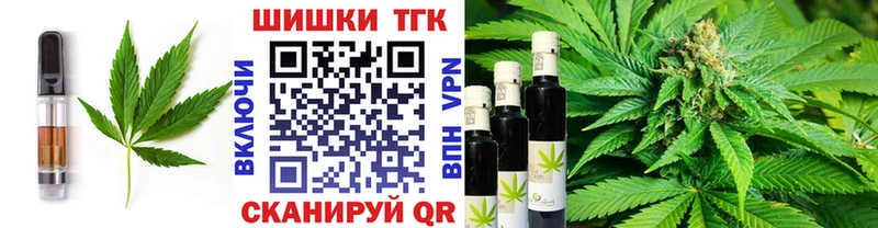 МЕГА сайт  Никольск  Canna-Cookies конопля  где можно купить  