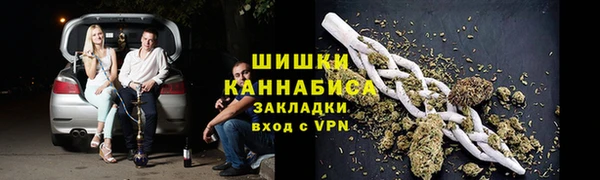 mdpv Нея