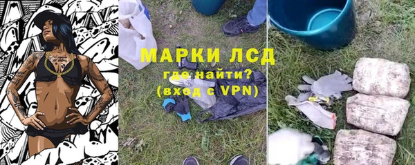 2c-b Нефтегорск
