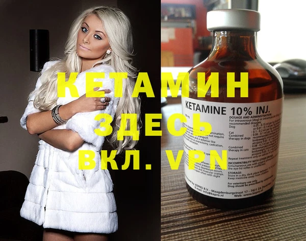 Альфа ПВП Новокубанск