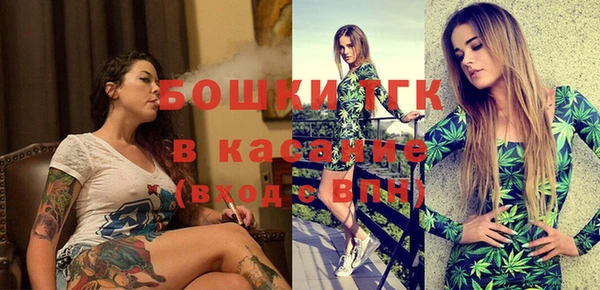 mdpv Нея