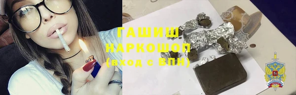 Альфа ПВП Новокубанск