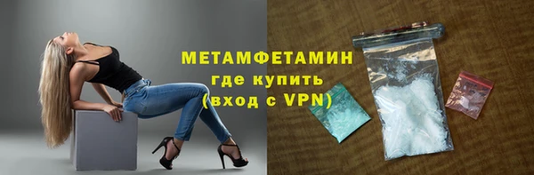 mdpv Нея
