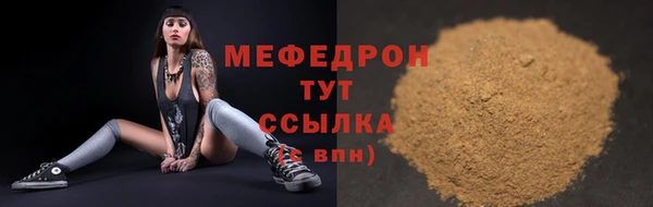 Альфа ПВП Новокубанск