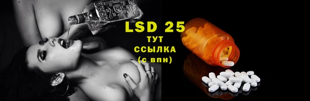 COCAINE Нефтекумск