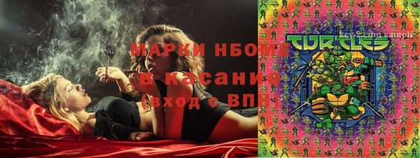 COCAINE Нефтекумск