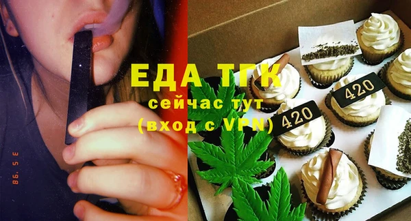 COCAINE Нефтекумск