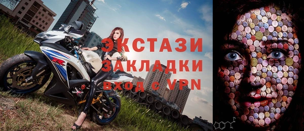 COCAINE Нефтекумск