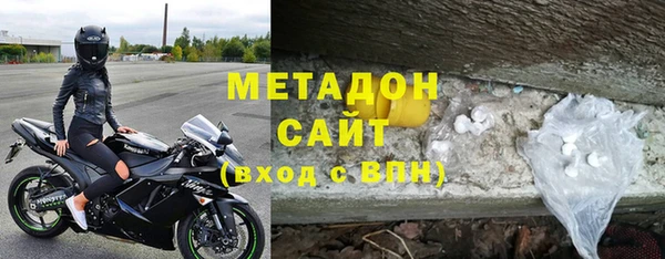 2c-b Нефтегорск