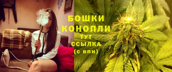 Альфа ПВП Новокубанск