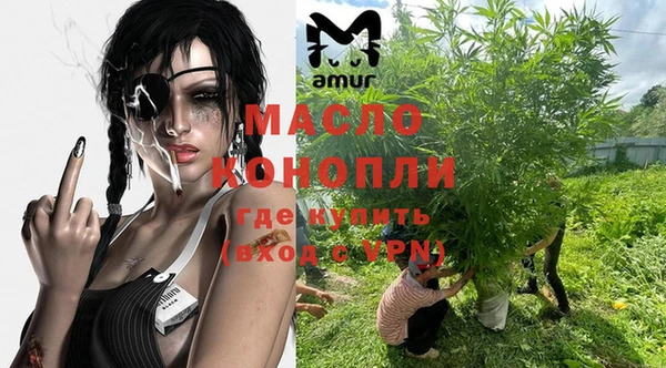COCAINE Нефтекумск
