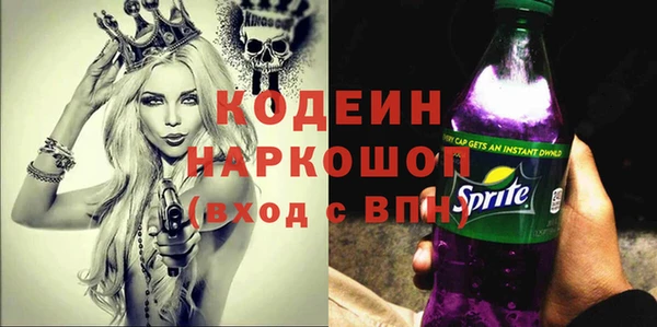 2c-b Нефтегорск