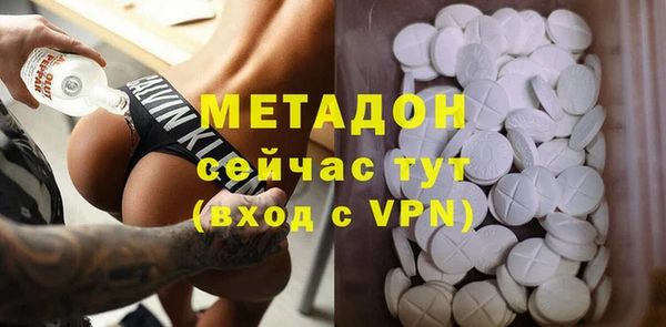 Альфа ПВП Новокубанск