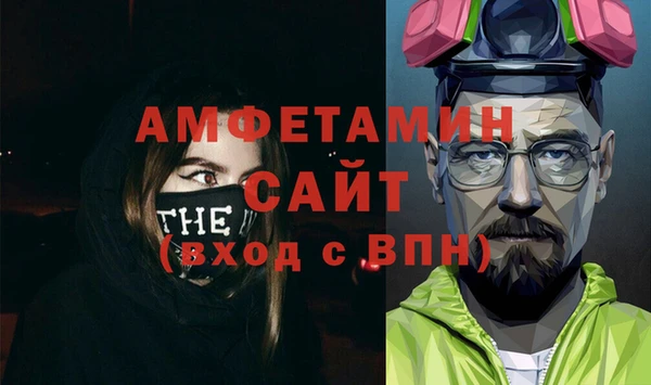 мдпв Хотьково
