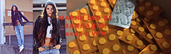 mdpv Нея