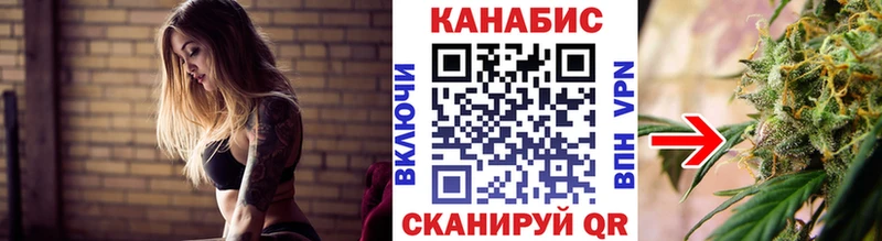 Бошки марихуана тримм KRAKEN ССЫЛКА Никольск